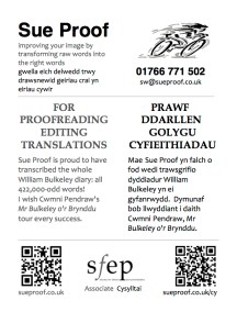 advertcwmnipendraw121114