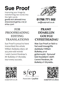 advertcwmnipendraw121114