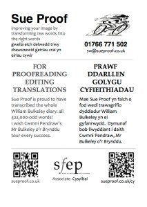 advertcwmnipendraw121114