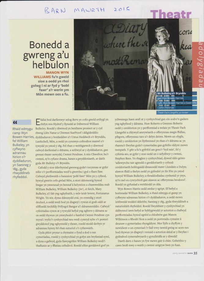 Adolygiad Barn Mawrth 2015 001