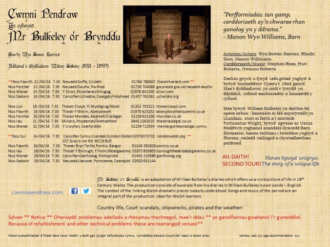 Taflen  2 W B Newydd ail daith